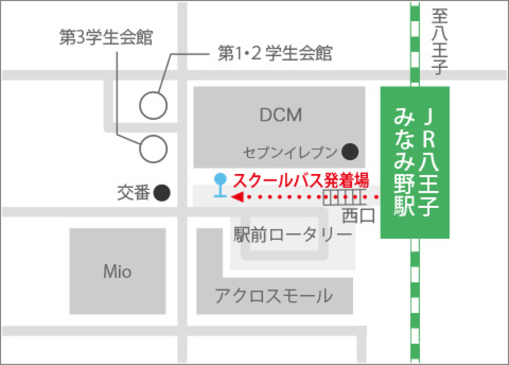 JR八王子みなみ野駅